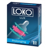 Стимулирующая насадка на пенис LOKO LUX с продлевающим эффектом - Sitabella - в Армавире купить с доставкой