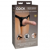 Страпон с телесной насадкой на присоске Beginner s Silicone Body Dock Kit - 14 см. - Pipedream - купить с доставкой в Армавире