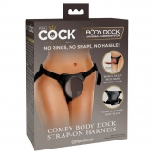 Трусы для фиксации насадок с присоской Comfy Body Dock Strap-On Harness - Pipedream - купить с доставкой в Армавире