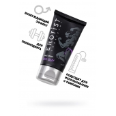 Крем для увеличения пениса Erotist Big Guy - 50 мл. - Erotist Lubricants - купить с доставкой в Армавире