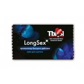 Пролонгирующий крем LongSex в одноразовой упаковке - 1,5 гр. - Биоритм - купить с доставкой в Армавире