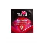 Возбуждающий крем для женщин Sextaz-W в одноразовой упаковке - 1,5 гр. - Биоритм - купить с доставкой в Армавире