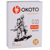 Презервативы с точками OKOTO Dotted - 3 шт. - Sitabella - купить с доставкой в Армавире