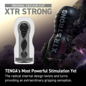 Мастурбатор Original Vacuum Cup Extra Strong - Tenga - в Армавире купить с доставкой