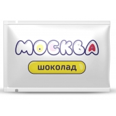 Универсальная смазка с ароматом шоколада  Москва Вкусная  - 10 мл. - Москва - купить с доставкой в Армавире