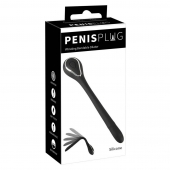 Черный гибкий уретральный стимулятор с вибрацией Vibrating Bendable Dilator - 13,5 см. - Orion - купить с доставкой в Армавире