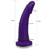 Фиолетовая гладкая изогнутая насадка-плаг - 14,7 см. - LOVETOY (А-Полимер) - купить с доставкой в Армавире