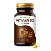 Пищевая добавка SuperCaps VITAMIN D3 2000 ME - 120 капсул - SuperCaps - купить с доставкой в Армавире