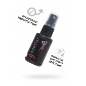 Возбуждающий крем-спрей для мужчин Erotist Vivid Act - 30 мл. - Erotist Lubricants - купить с доставкой в Армавире