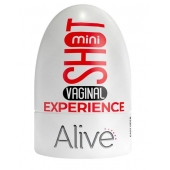 Телесный мастурбатор-вагина Vaginal Mini Masturbator - Adrien Lastic - в Армавире купить с доставкой