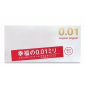Ультратонкие презервативы Sagami Original 0.01 - 20 шт. - Sagami - купить с доставкой в Армавире