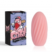 Розовый мастурбатор Alpha Masturbator Pleasure Pocket - Chisa - в Армавире купить с доставкой