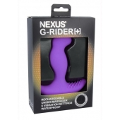 Фиолетовый вибромассажер простаты Nexus G-Rider+ - 12,6 см. - Nexus Range - в Армавире купить с доставкой