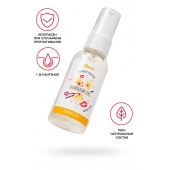 Съедобная гель-смазка Yovee «Ванильный секс» с Д-пантенолом и вкусом ванильных сливок - 50 мл. - ToyFa - купить с доставкой в Армавире