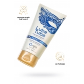 Интимный гель на водной основе Lube Tube Xtra Moisturizing с увлажняющим эффектом - 150 мл. - ORGIE - купить с доставкой в Армавире