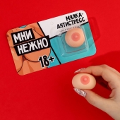 Мялка-релаксант «Мни нежно» - Сима-Ленд - купить с доставкой в Армавире
