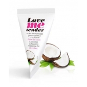 Съедобное согревающее массажное масло Love Me Tender Cocos с ароматом кокоса - 10 мл. - Love to Love - купить с доставкой в Армавире