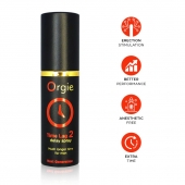 Спрей для продления эрекции Orgie Time Lag 2 - 10 мл. - ORGIE - купить с доставкой в Армавире