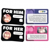 Игра для двоих For You - Сима-Ленд - купить с доставкой в Армавире