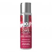 Лубрикант на водной основе JO H2O Red Velvet Cake Flavored Lubricant - 60 мл. - System JO - купить с доставкой в Армавире