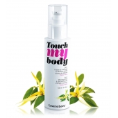 Силиконовый лубрикант 2-в-1 Touch My Body с ароматом иланг-иланга - 100 мл. - Love to Love - купить с доставкой в Армавире