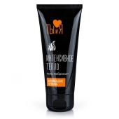 Гель-лубрикант StimuLove Strong с разогревающим эффектом - 50 гр. - Биоритм - купить с доставкой в Армавире