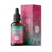 Возбуждающее масло Zestra Aphrodisiac Oils - 15 мл. - Zestra - купить с доставкой в Армавире