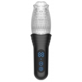 Автоматический мастурбатор Oral Sex Masturbator с функциями ротации, вибрации и фрикций - Secwell - в Армавире купить с доставкой