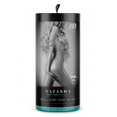 Мастурбатор-вагина с вибрацией Soft   Wet Natasha Realistic Beige Masturbator - Blush Novelties - в Армавире купить с доставкой