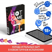 Игральные карты Hot Game Cards «Камасутра classic» - Сима-Ленд - купить с доставкой в Армавире