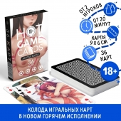 Игральные карты Hot Game Cards «Хентай БДСМ» - Сима-Ленд - купить с доставкой в Армавире