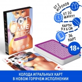 Игральные карты Hot Game Cards «Хентай Фурри» - Сима-Ленд - купить с доставкой в Армавире