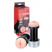 Мастурбатор 2-в-1 REALSTUFF 2 IN 1 HUMMER ANUS   VAGINA: вагина и анус - Dream Toys - в Армавире купить с доставкой
