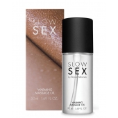 Съедобное cогревающее массажное масло Slow Sex - 50 мл. - Bijoux Indiscrets - купить с доставкой в Армавире