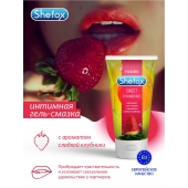 Интимная гель-смазка Shefox «Сладкая клубника» - 50 мл. - Shefox - купить с доставкой в Армавире