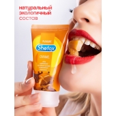 Интимная гель-смазка Shefox «Карамель» - 50 мл. - Shefox - купить с доставкой в Армавире