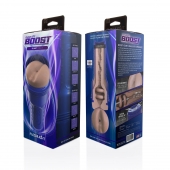 Телесный мастурбатор-анус Fleshlight Boost Blast Female - Fleshlight - в Армавире купить с доставкой