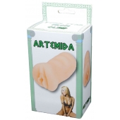Телесный мастурбатор-вагина Artemida - Boys of Toys - в Армавире купить с доставкой