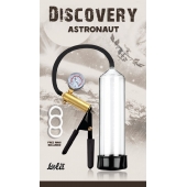 Вакуумная помпа Discovery Astronaut - Lola Games - в Армавире купить с доставкой