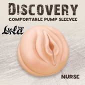 Сменная насадка для вакуумной помпы Discovery Nurse - Lola Games - в Армавире купить с доставкой