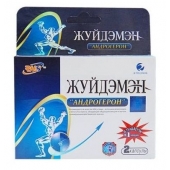 Биологически активная добавка к пище  Андрогерон  - 3 капсулы (500 мг.) - Виктория-Райт - купить с доставкой в Армавире