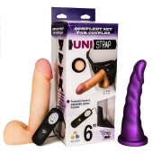 Вибрострапон с двумя насадками UniStrap - 18 и 18 см. - LOVETOY (А-Полимер) - купить с доставкой в Армавире