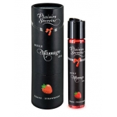 Массажное масло с ароматом клубники Huile de Massage Gourmande Fraise des Bois - 59 мл. - Plaisir Secret - купить с доставкой в Армавире