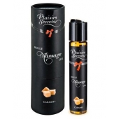 Массажное масло с ароматом карамели Huile de Massage Gourmande Caramel - 59 мл. - Plaisir Secret - купить с доставкой в Армавире
