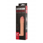 Телесная насадка-удлинитель Extension sleeve с подхватом - 17 см. - Sitabella - в Армавире купить с доставкой