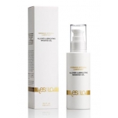 Массажный гель-смазка на силиконовой основе Allover Massage Gel - 100 мл. - YESforLOV - купить с доставкой в Армавире