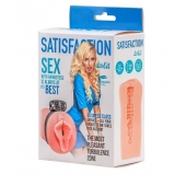Мастурбатор с виброкольцом Satisfaction Magazine Airhostess - Lola Games - в Армавире купить с доставкой
