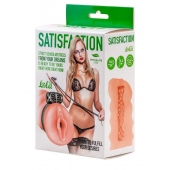 Мастурбатор с виброкольцом Satisfaction Magazine School mistress - Lola Games - в Армавире купить с доставкой