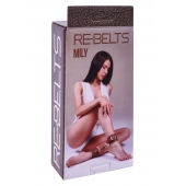 Поножи Mily с металлической цепочкой и регулируемыми застежками - Rebelts - купить с доставкой в Армавире