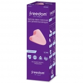 Женские гигиенические тампоны без веревочки FREEDOM normal - 10 шт. - Freedom - купить с доставкой в Армавире